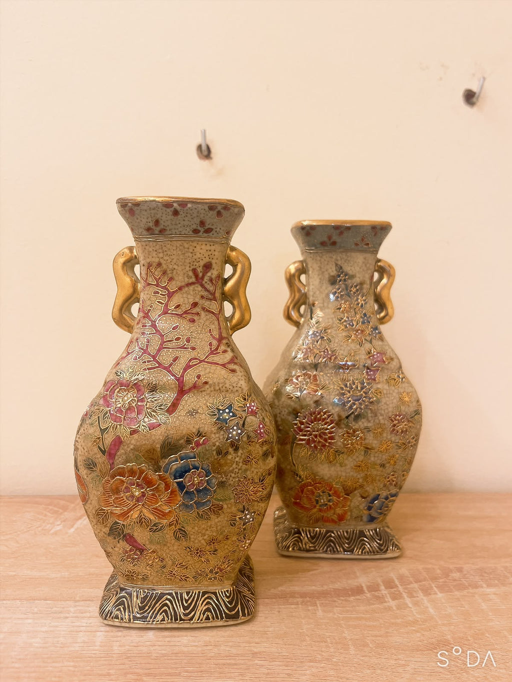 Pair of Vintage Chinese Vases Satsuma Style Crackle Glaze Gold Handles