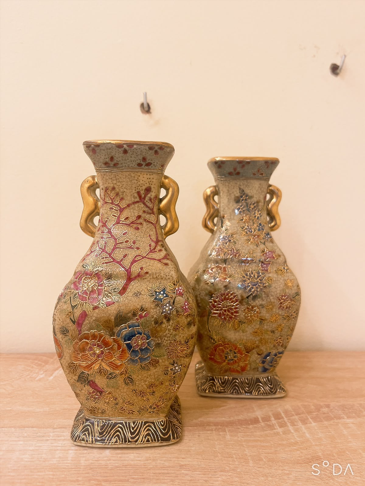 Pair of Vintage Chinese Vases Satsuma Style Crackle Glaze Gold Handles