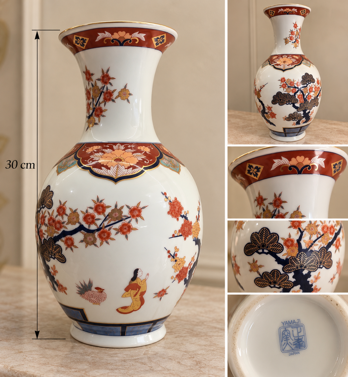 Vintage Japanese Yamaji Porcelain Vase - Imari Floral & Geisha Motif - Excellent Condition