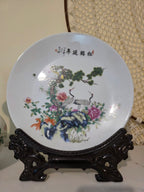 3-Piece Chinese Porcelain Set Vase Pair & Plate with Stand Cranes & Pine Motif
