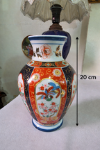 Small Japanese Craft Vase with bold glaze