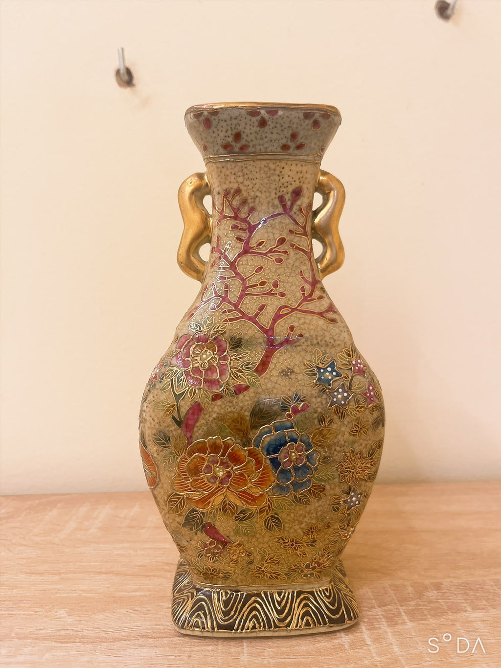 Pair of Vintage Chinese Vases Satsuma Style Crackle Glaze Gold Handles