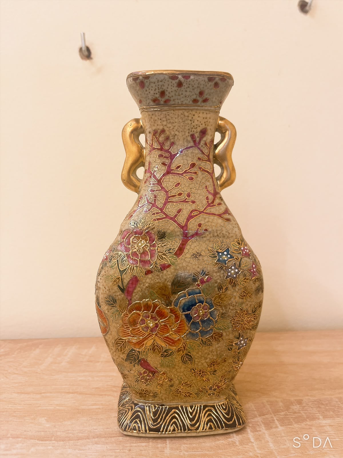 Pair of Vintage Chinese Vases Satsuma Style Crackle Glaze Gold Handles