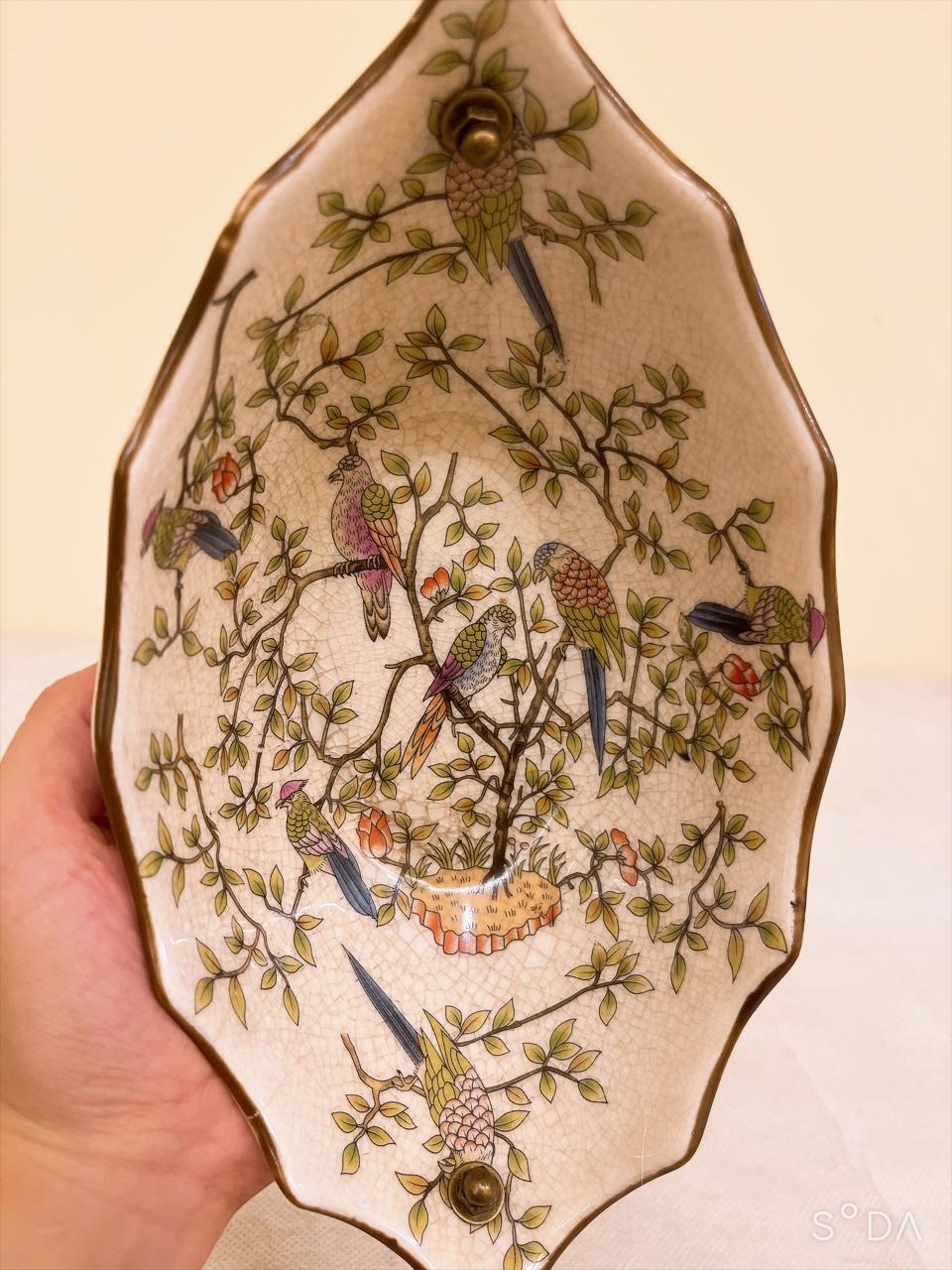 Crackle Porcelain & Ornate Metal Centerpiece