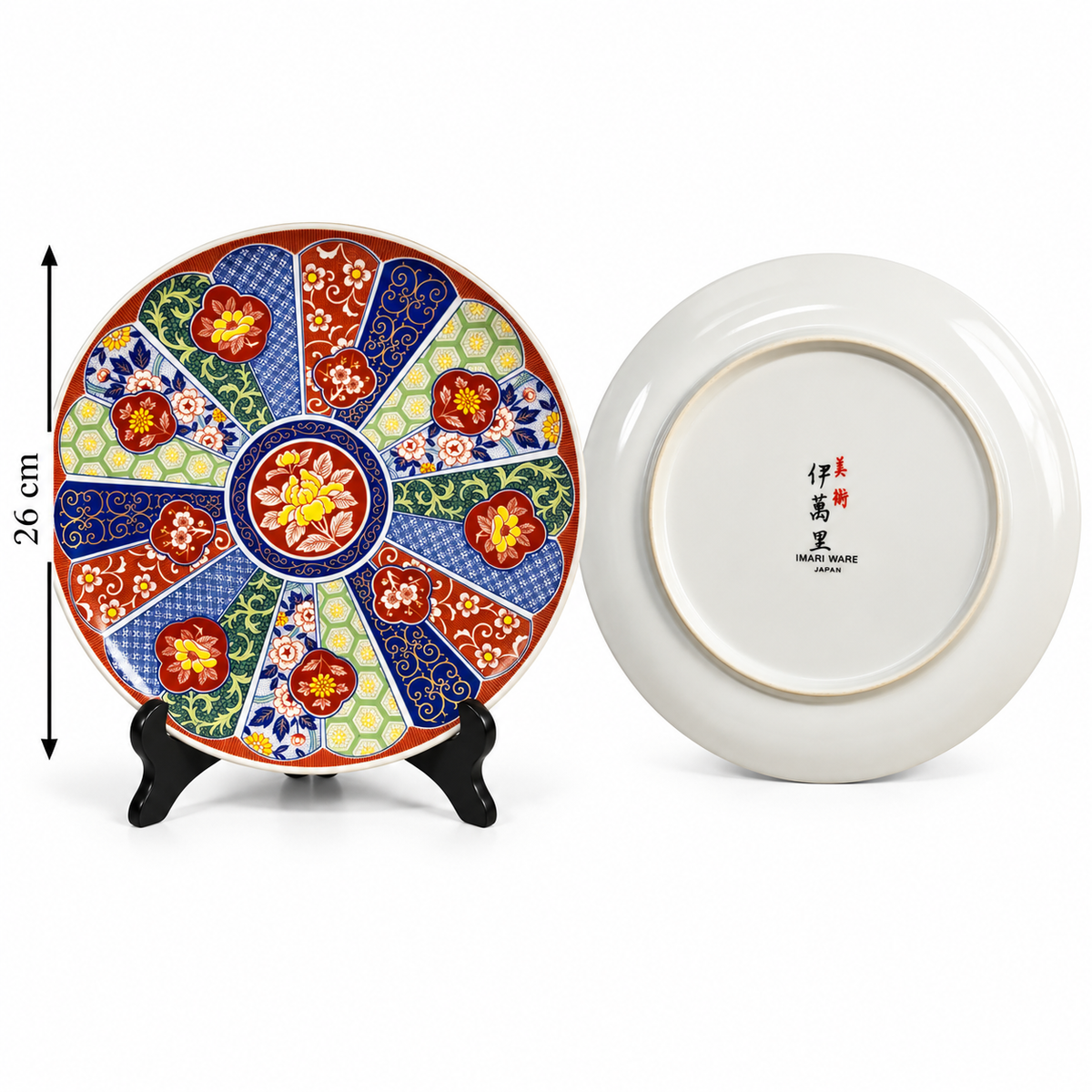 Vintage Japanese Imari Ware Decorative Plate - Hand-Painted Floral Art Porcelain