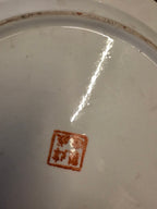 Late 20th-Century Chinese Famille Rose "Rose Medallion" Porcelain Display Plate