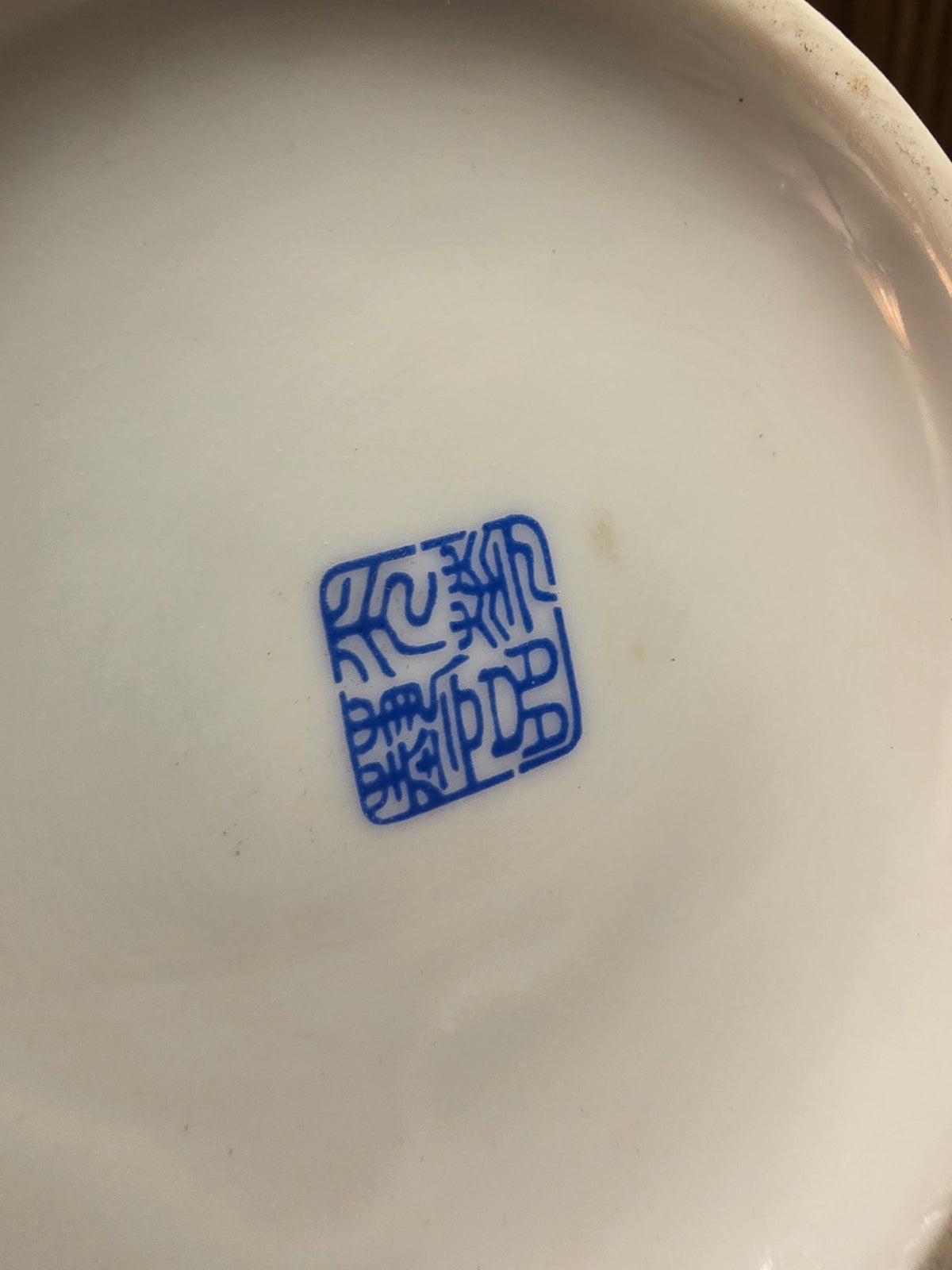 Vintage Jingdezhen Famille Rose Porcelain Vase with Hand-Painted Court Lady