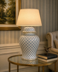 Modern Grey and White Lamp