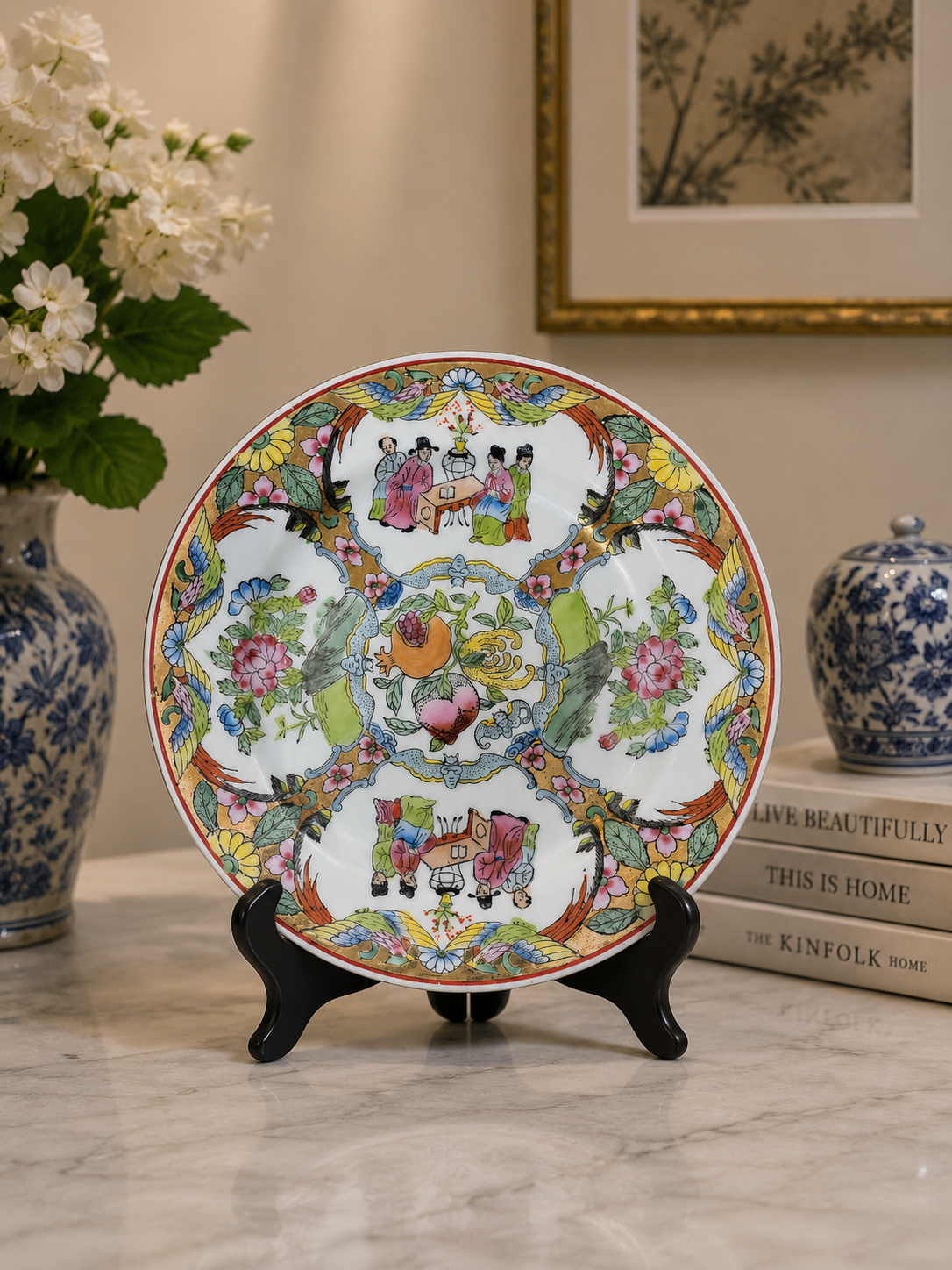 Vintage Oriental Floral & Figural Decorative Plate