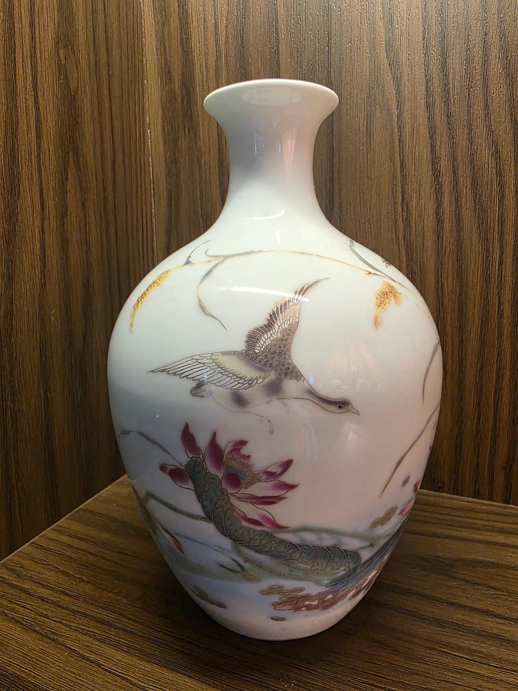 Lotus Bloom Chinese Porcelain Vase
