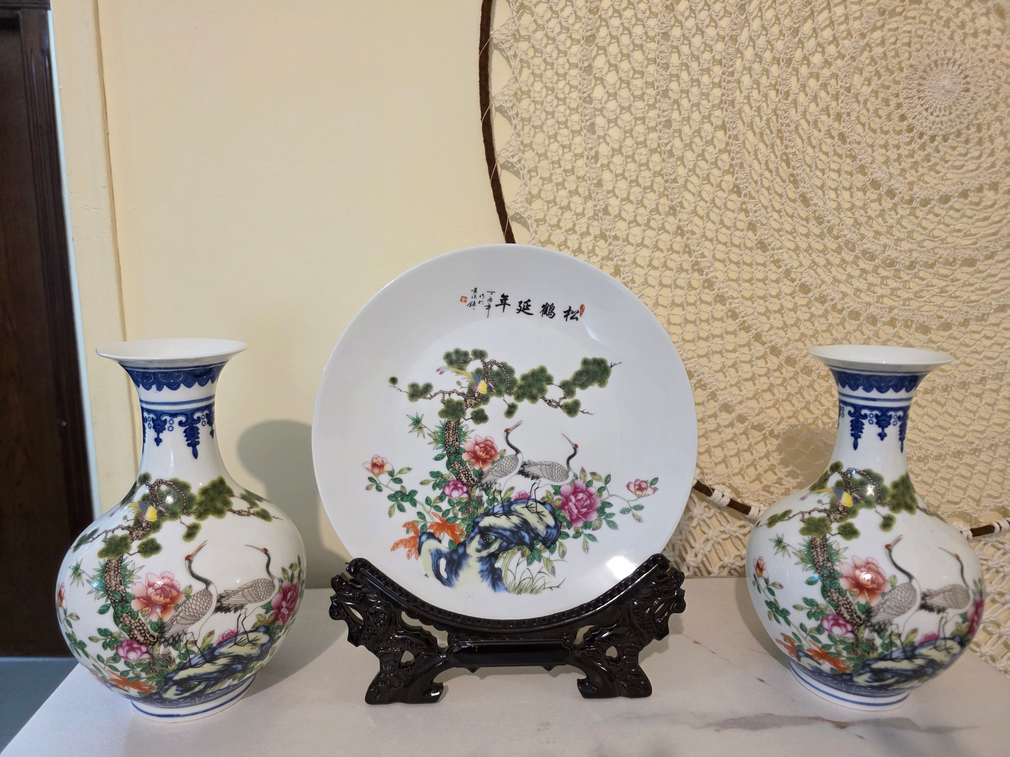 3-Piece Chinese Porcelain Set Vase Pair & Plate with Stand Cranes & Pine Motif