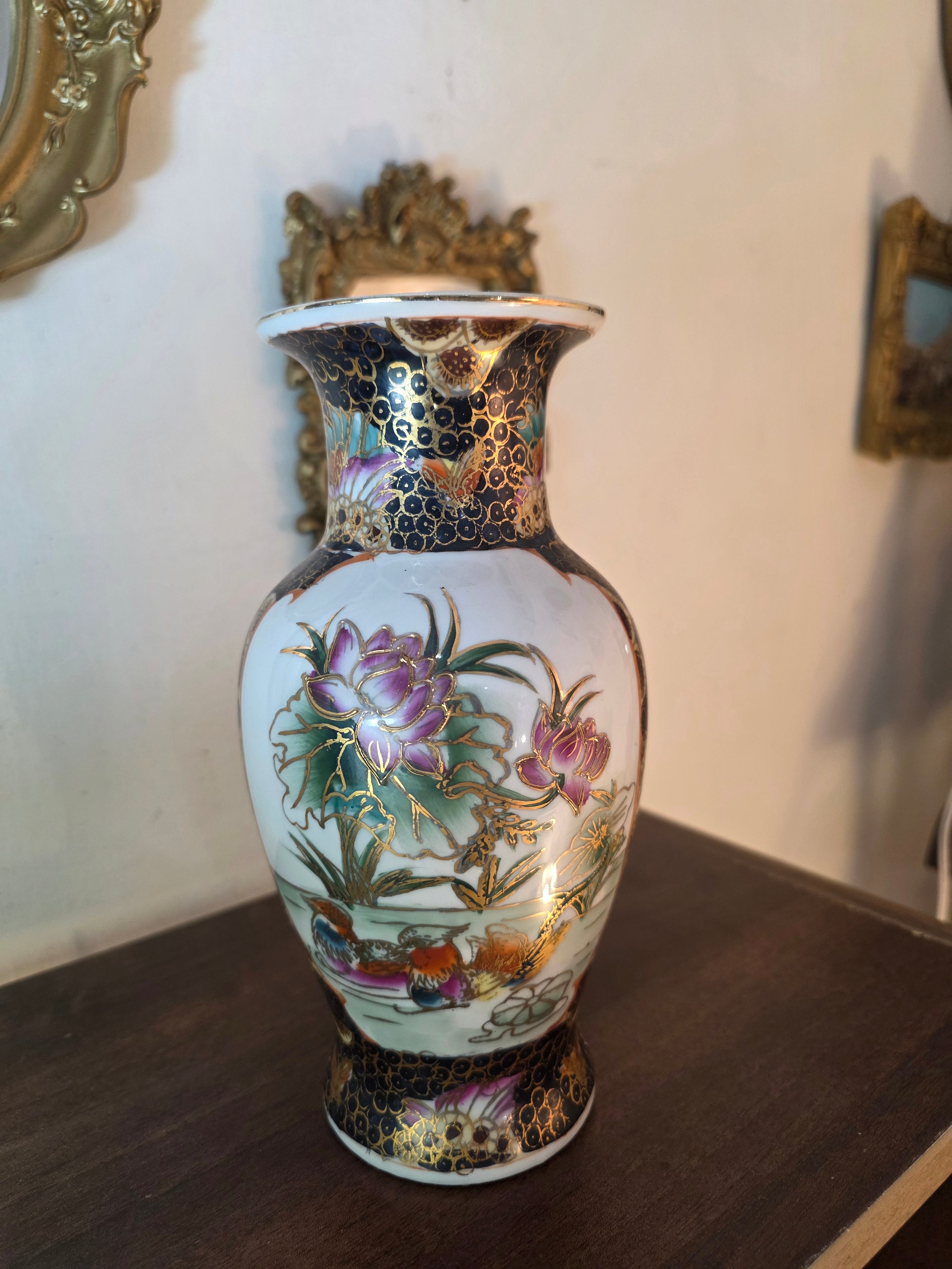 Vintage Chinese Porcelain Vase