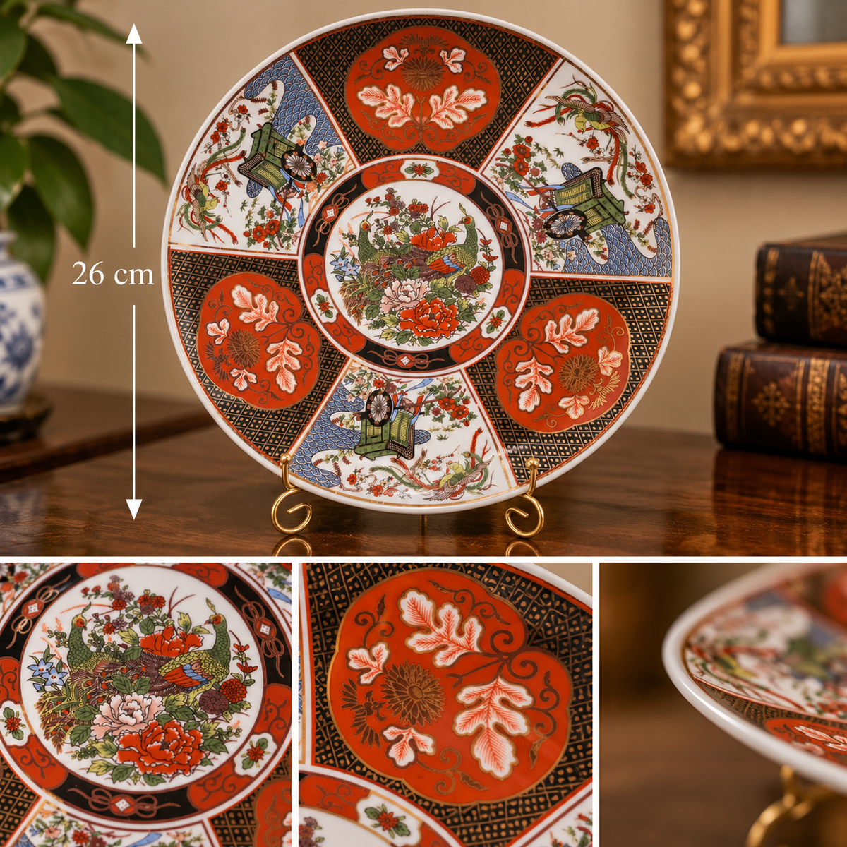 Vintage Japanese Porcelain Imari Style Cabinet Plate – Super Deluxe, Peacock & Rickshaw Design