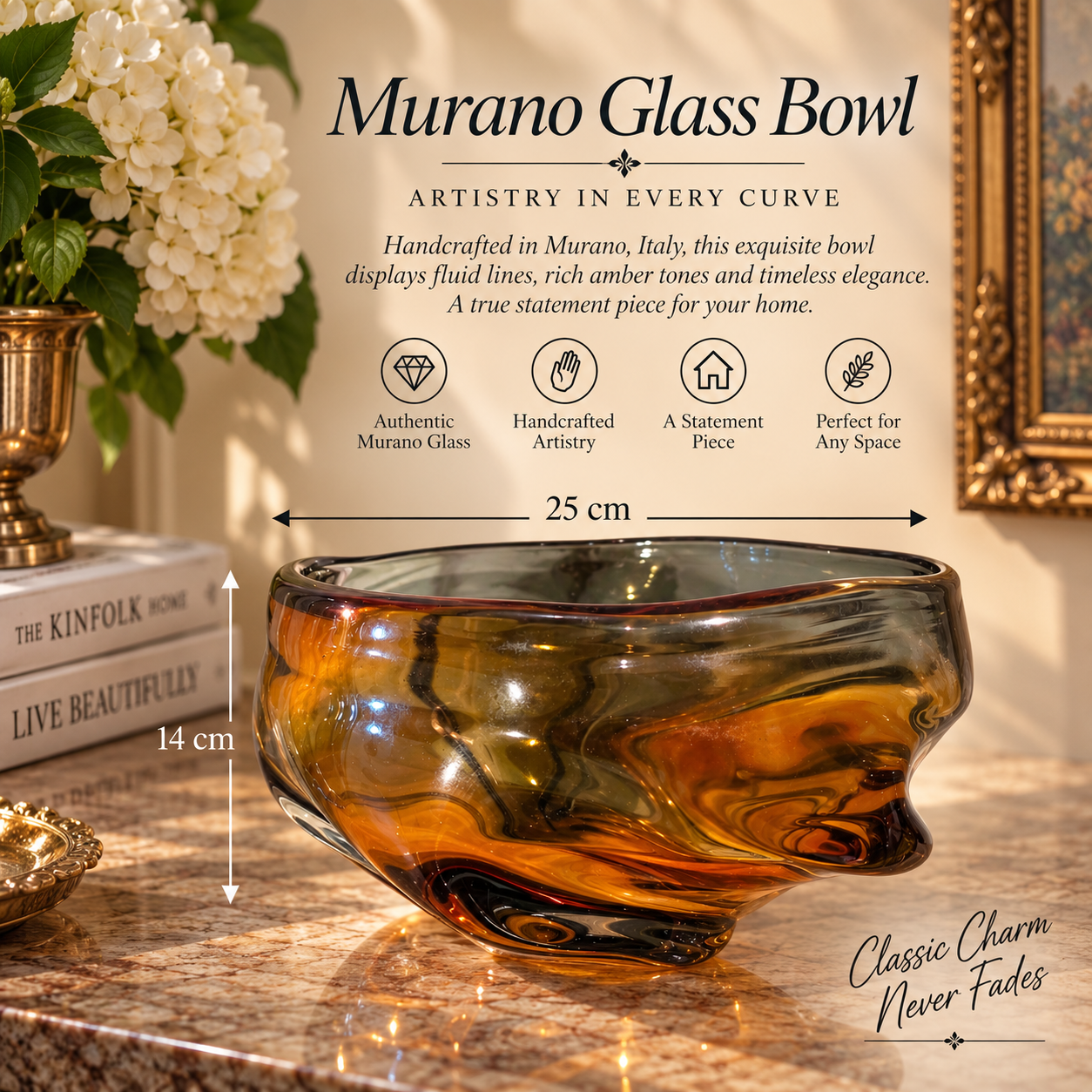 🤎 Murano Amber Sculptural Glass Bowl