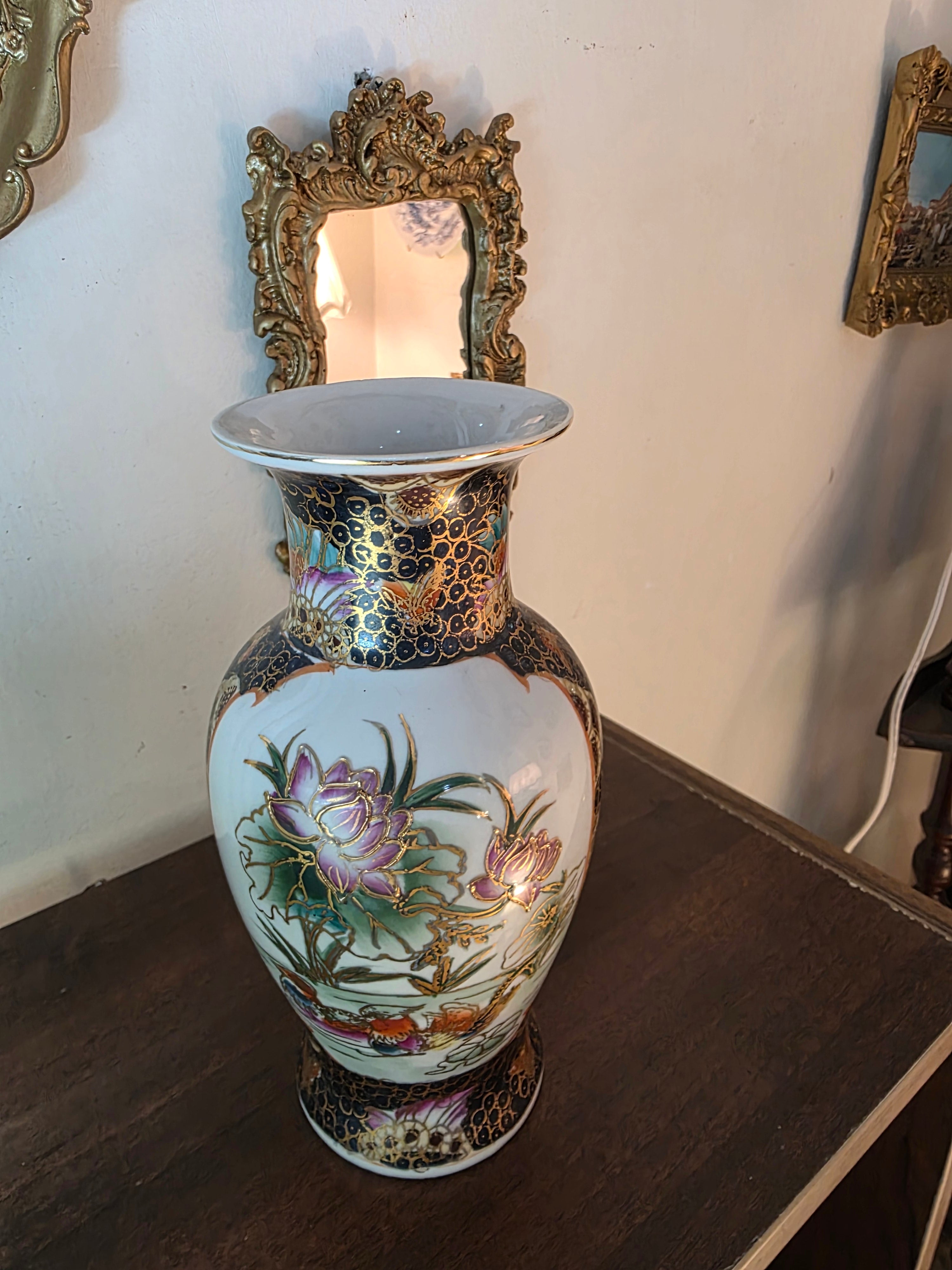 Vintage Chinese Porcelain Vase