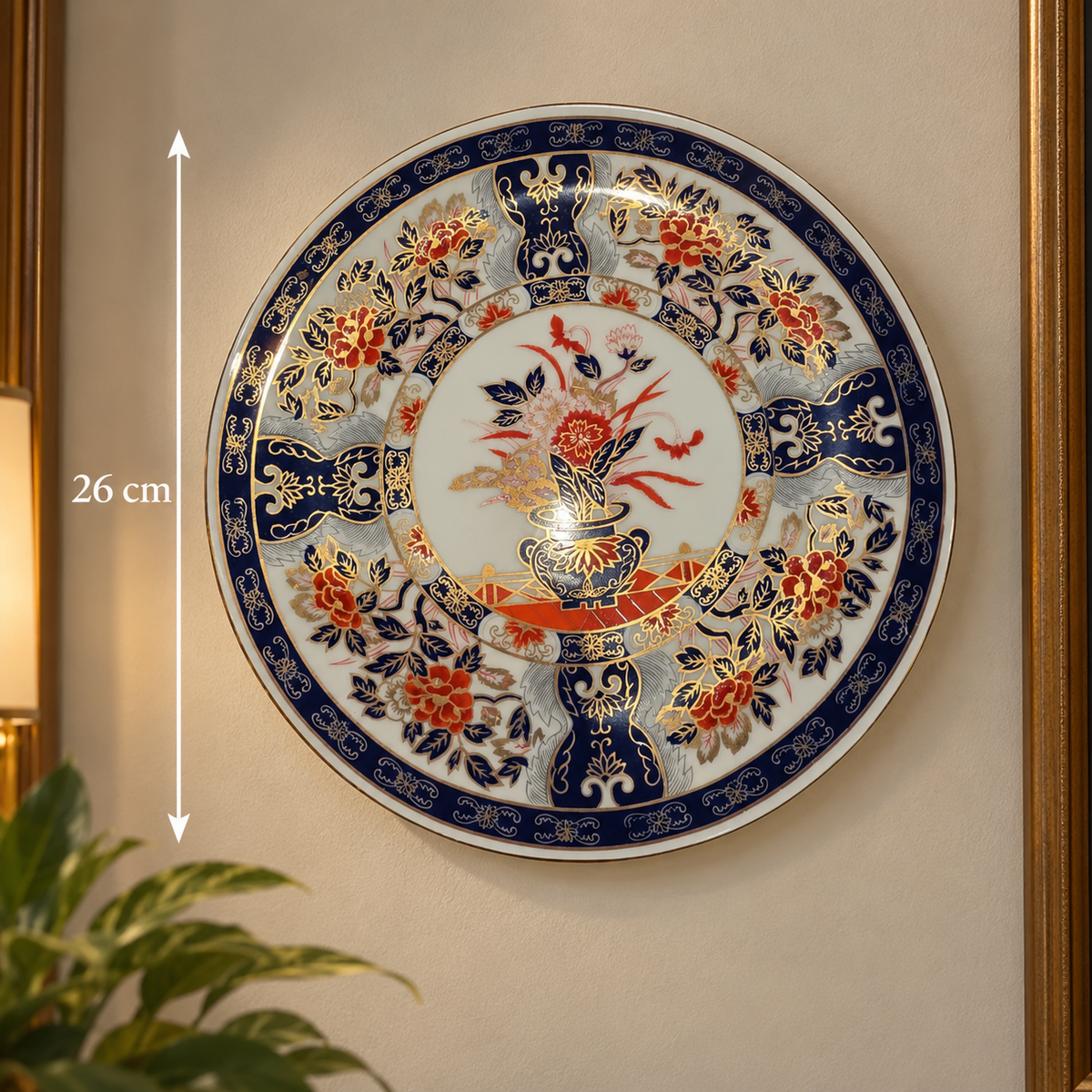Vintage Eiwa Kinsei Japanese Imari Decorative Floral Plate with Gold Gilding