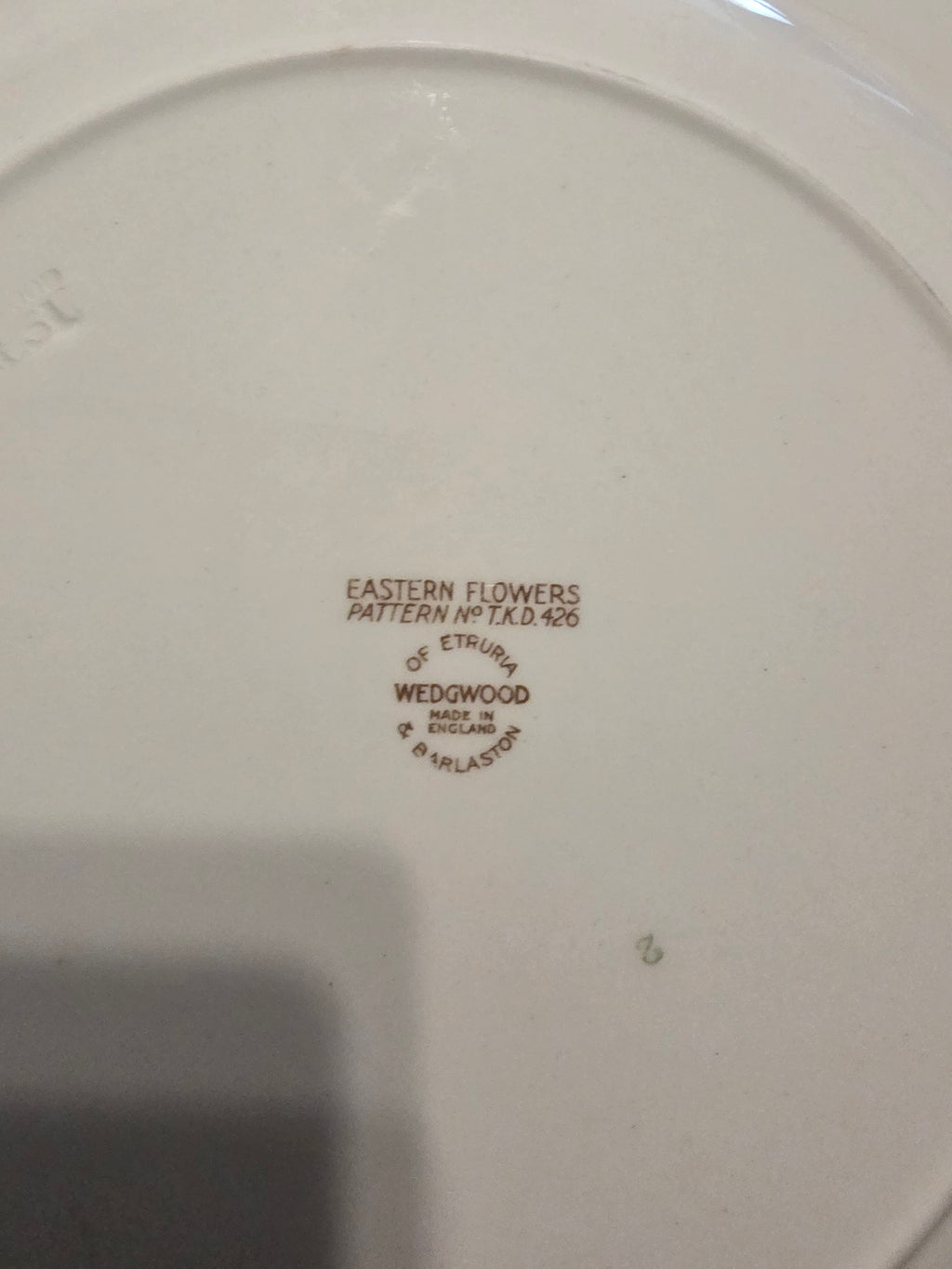 Wedgwood “Eastern Flowers” Decorative Plate