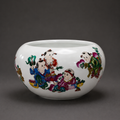 Chinese Longevity Porcelain Bowl/Planter