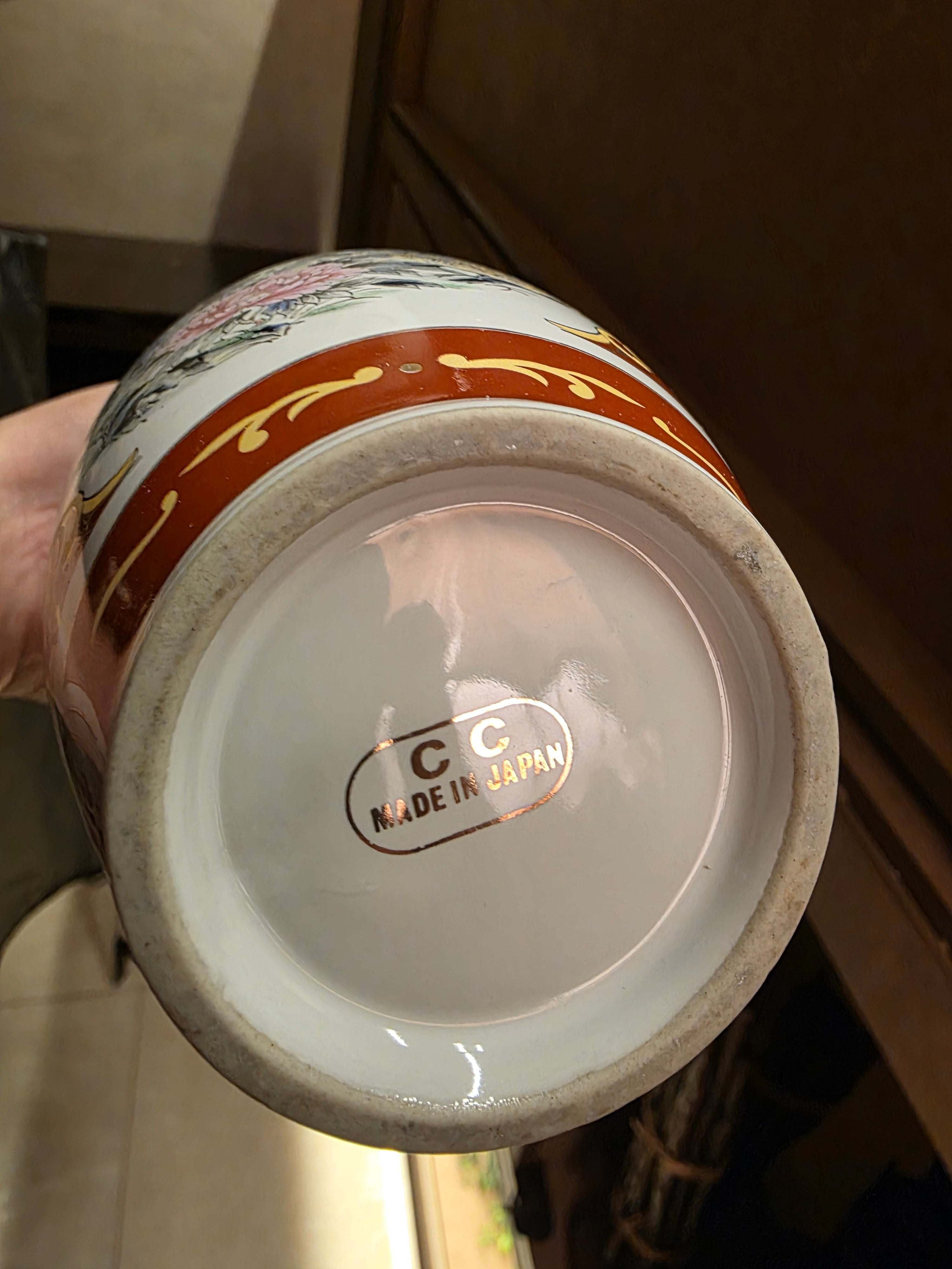 Vintage Japanese Peacock Porcelain Vase